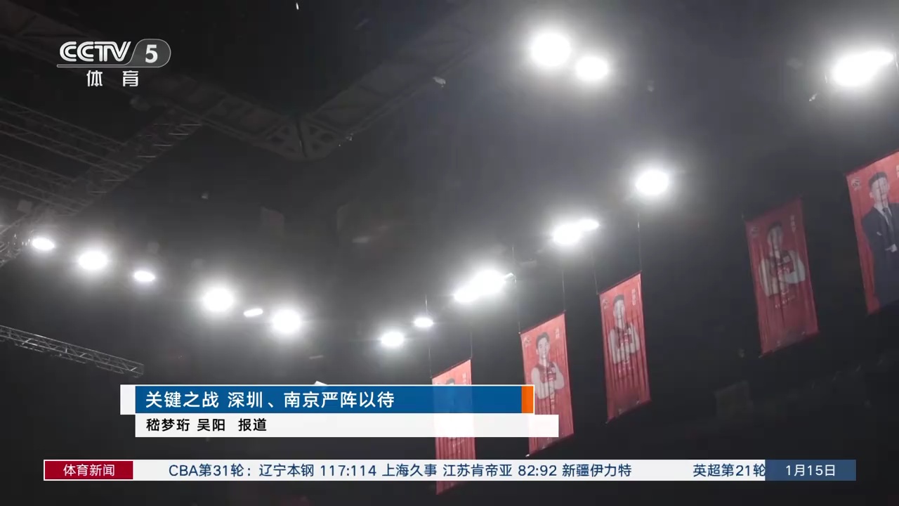 讲格局