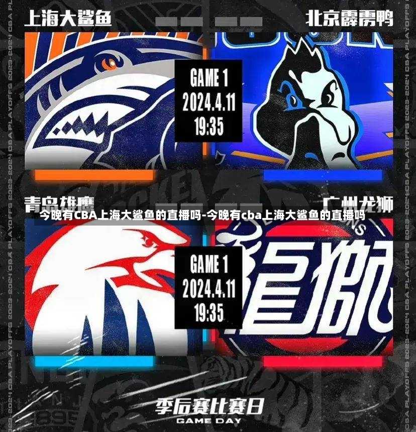 可能性