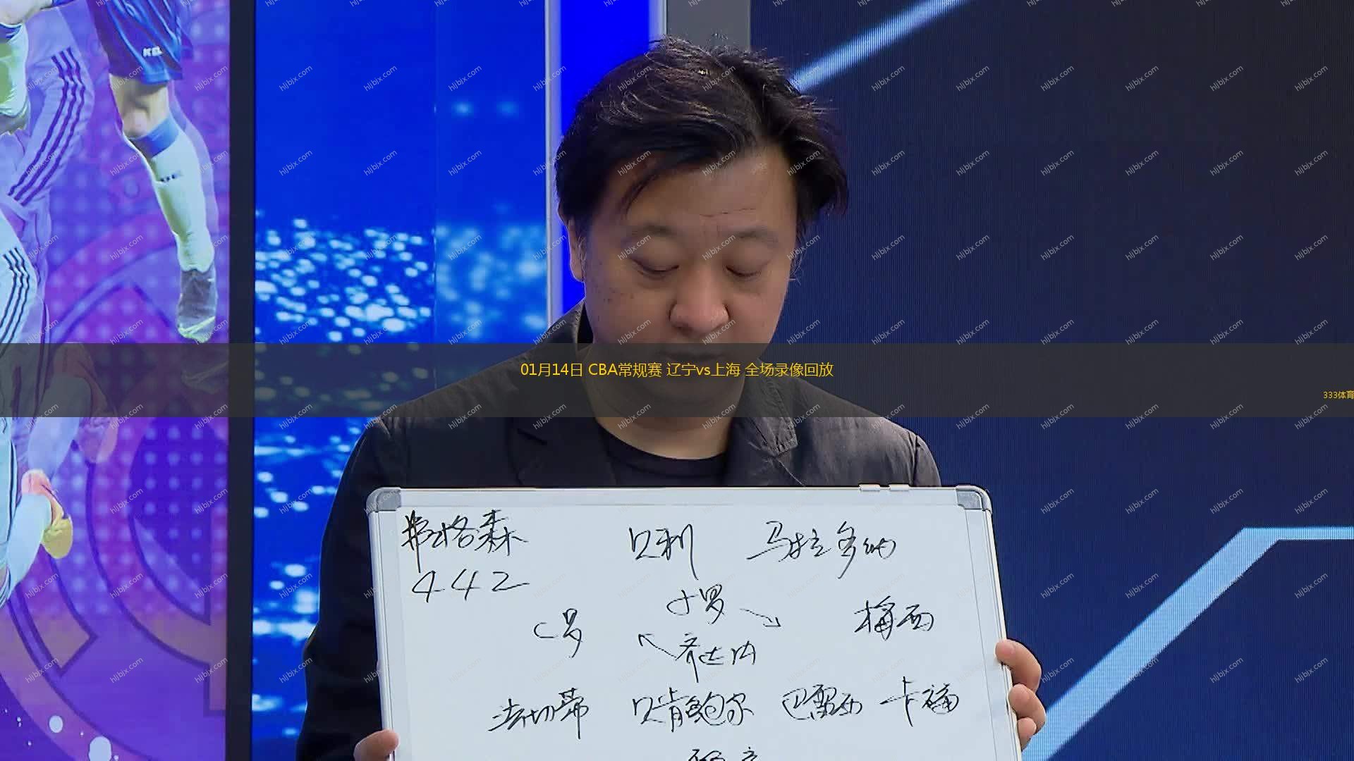 步技巧