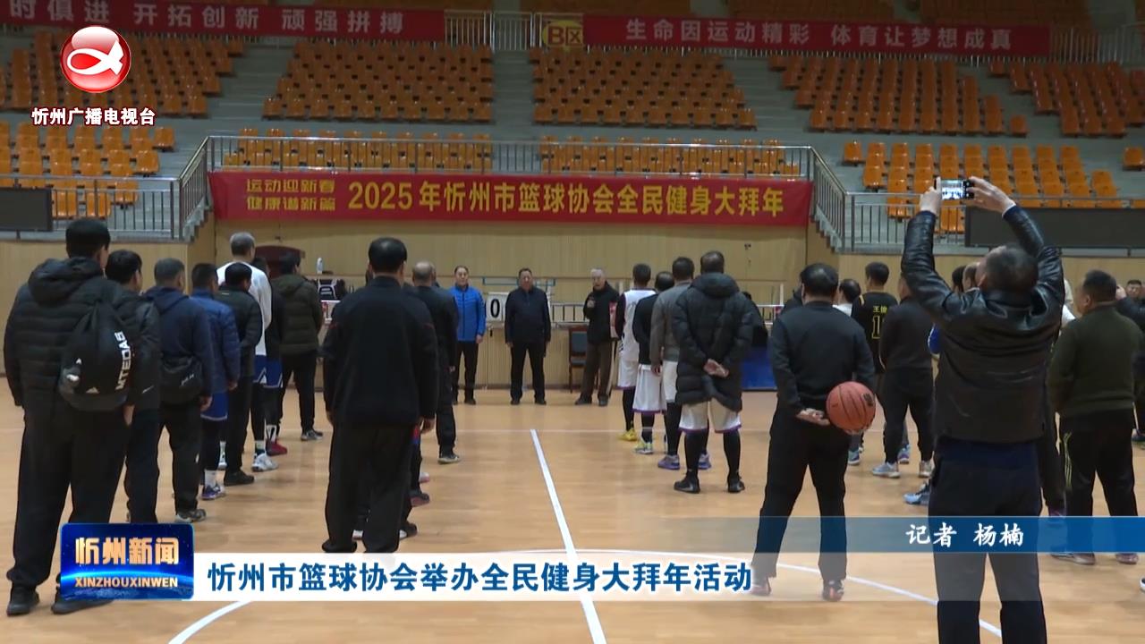 代技戰術的