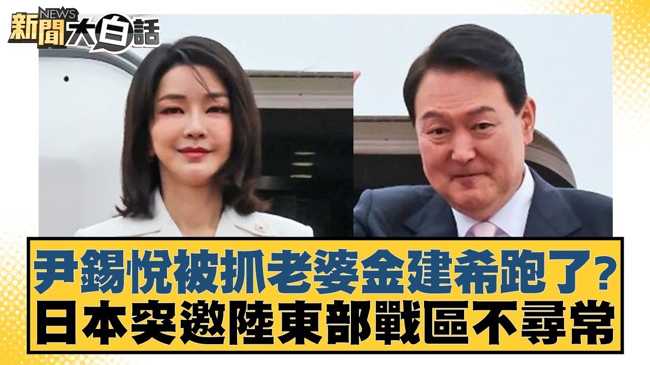 场比赛中得