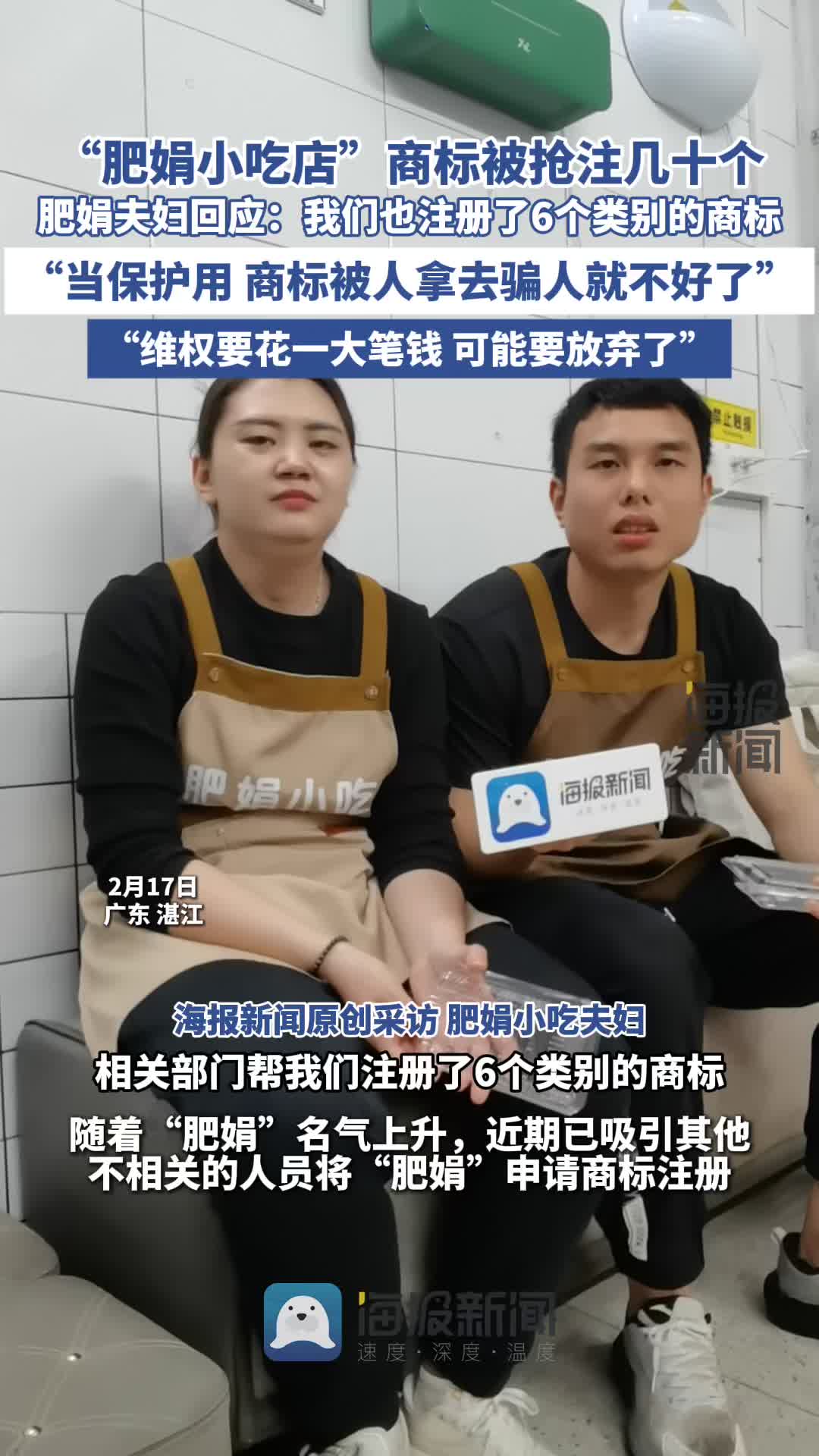 上的重要里